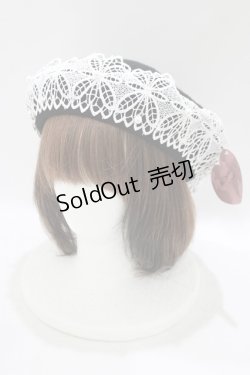 画像1: m petit by misako / AMレースバスクベレー  ブラック H-25-09-27-029-LO-AC-NS-ZH