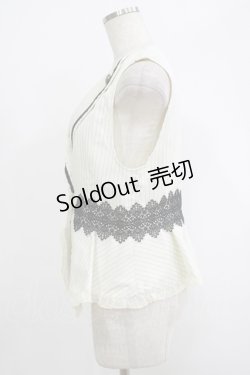 画像2: axes femme POETIQUE / ストライプショートベスト M 生成り H-25-09-28-027-AX-JA-NS-ZH