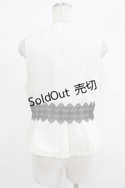 画像3: axes femme POETIQUE / ストライプショートベスト M 生成り H-25-09-28-027-AX-JA-NS-ZH