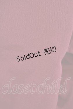 画像4: ALICE and the PIRATES / Romeoブラウス Free ボルドー H-25-09-28-034-PA-BL-NS-ZH