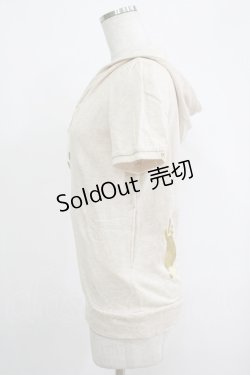 画像2: Cherir la femme / オリプリパーカー M 生成り H-25-09-28-049-LO-TO-NS-ZH