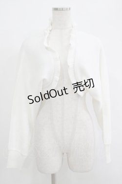 画像1: evelyn / フリルボレロ Free ホワイト H-25-09-28-052-LO-TO-NS-ZH