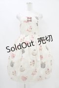 Emily Temple cute / Petit Gateauキャミソールワンピース  アイボリー H-26-01-09-008-ET-OP-KB-ZH
