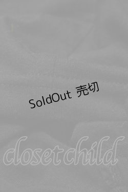 画像3: LISTEN FLAVOR / 裾ギャザープリントカットソー  黒 H-25-09-28-1052-PU-BL-KB-ZH