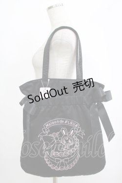 画像1: Maison de FLEUR / Maison de FLEUR×mezzo piano junior/ベリエちゃん ダブルリボントートバッグ  ブラック H-25-09-28-056-LO-BG-NS-ZH