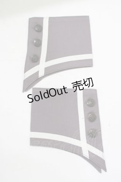 画像1: フェリシモ / 世界の童話を楽しむコスチュームセットの会/長靴をはいた猫のカフス  グレー H-25-09-28-060-LO-ZA-NS-ZH