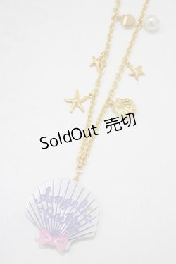 画像1: Angelic Pretty / Jewelシェルネックレス  ラベンダー H-25-09-28-070-AP-AC-NS-ZH