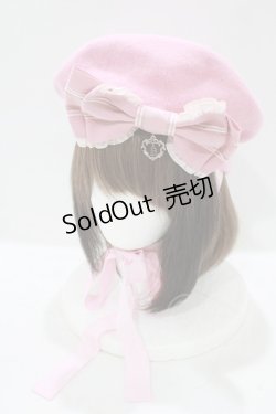 画像1: BABY,THE STARS SHINE BRIGHT / ティファニーリボンベレー  ピンク H-25-09-28-080-BA-AC-NS-ZH