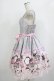 画像2: metamorphose / Lace up dollヨーク切替ジャンパースカート Free ピンク H-25-09-28-006-ME-OP-NS-ZH (2)