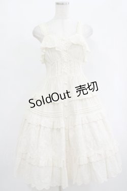 画像1: forest song（海外ロリータブランド） / Teresaジャンパースカート S 生成り H-25-09-28-007-LO-OP-NS-ZH