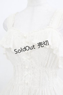 画像4: forest song（海外ロリータブランド） / Teresaジャンパースカート S 生成り H-25-09-28-007-LO-OP-NS-ZH