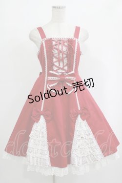 画像1: Angelic Pretty / レースアップ裾フリルジャンパースカート Free ワイン H-25-09-28-008-AP-OP-NS-ZH