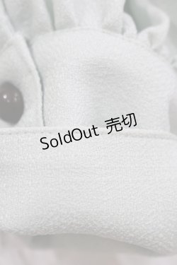 画像6: ALICE and the PIRATES / アンのナースセット Free ミント H-25-09-28-010-PA-OP-NS-ZH