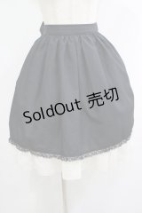 Innocent World / リボンバッスルスカート Free ネイビー H-25-09-28-021-IW-SK-NS-ZH