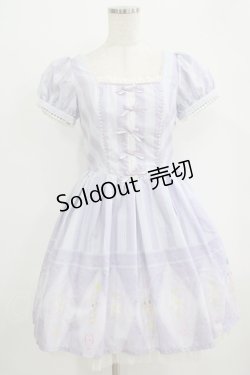 画像1: Secret Honey / イースターワンピース（ミスバニーver.） Free ラベンダー H-25-09-29-026-CA-OP-NS-ZH