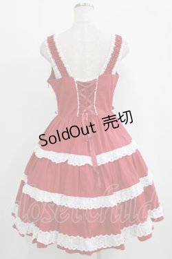 画像3: BABY,THE STARS SHINE BRIGHT / ミルフィーユジャンパースカート Free エンジ H-25-09-29-003-BA-OP-NS-ZH