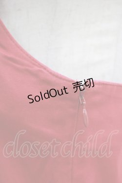 画像5: BABY,THE STARS SHINE BRIGHT / ミルフィーユジャンパースカート Free エンジ H-25-09-29-003-BA-OP-NS-ZH