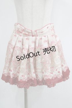 画像1: LIZ LISA / 木苺柄スカパン Free レッド H-25-09-29-040-LO-PA-NS-ZH