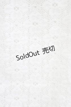 画像4: LIZ LISA / レースコンビネゾン Free オフ H-25-09-29-043-LO-OP-NS-ZH