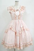 axes femme kawaii / レディローズジャンスカ M ピンク H-25-09-29-005-AX-OP-NS-ZH