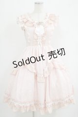 axes femme kawaii / レディローズジャンスカ M ピンク H-25-09-29-005-AX-OP-NS-ZH