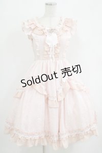 axes femme kawaii / レディローズジャンスカ M ピンク H-25-09-29-005-AX-OP-NS-ZH