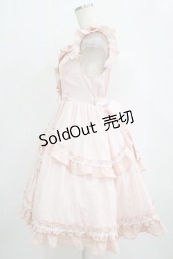 画像2: axes femme kawaii / レディローズジャンスカ M ピンク H-25-09-29-005-AX-OP-NS-ZH