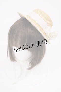 画像1: BABY,THE STARS SHINE BRIGHT / 麦わらミニハット  ナチュラル H-25-09-29-1033-BA-AC-NS-ZH