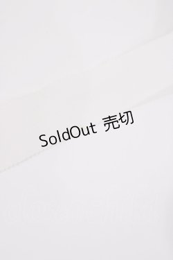 画像2: BABY,THE STARS SHINE BRIGHT / 麦わらミニハット  ナチュラル H-25-09-29-1033-BA-AC-NS-ZH