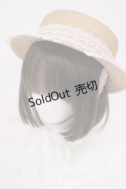 画像1: BABY,THE STARS SHINE BRIGHT / 麦わらハット  ナチュラル H-25-09-29-1034-BA-AC-NS-ZH