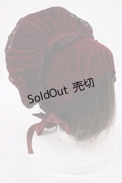 画像2: BABY,THE STARS SHINE BRIGHT / 別珍Candyボンネット  ボルドー H-25-09-29-1037-BA-AC-NS-ZH