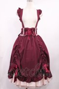 Amavel / Classique Dolly Ribbonレイヤードロングスカート Free ボルドー H-25-09-29-1005-CA-SK-NS-ZH