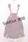 Amavel / Classique Dolly Ribbonレイヤードロングスカート Free ボルドー H-25-09-29-1005-CA-SK-NS-ZH