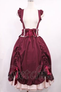 画像1: Amavel / Classique Dolly Ribbonレイヤードロングスカート Free ボルドー H-25-09-29-1005-CA-SK-NS-ZH