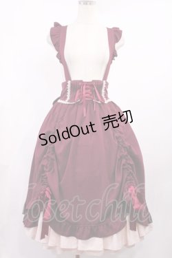 画像1: Amavel / Classique Dolly Ribbonレイヤードロングスカート Free ボルドー H-25-09-29-1005-CA-SK-NS-ZH