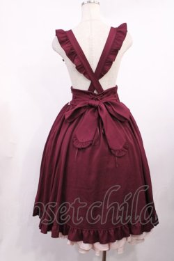 画像2: Amavel / Classique Dolly Ribbonレイヤードロングスカート Free ボルドー H-25-09-29-1005-CA-SK-NS-ZH