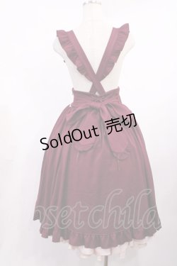 画像2: Amavel / Classique Dolly Ribbonレイヤードロングスカート Free ボルドー H-25-09-29-1005-CA-SK-NS-ZH