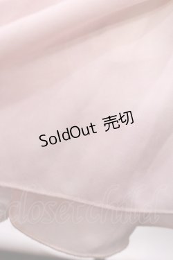 画像3: Amavel / Classique Dolly Ribbonレイヤードロングスカート Free ボルドー H-25-09-29-1005-CA-SK-NS-ZH