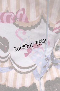 画像6: BABY,THE STARS SHINE BRIGHT / Bon-Bon Chocolat Dance Dance Dance柄カフェミルクジャンパースカート Free シャンパーニュ・ブルー・ショコラ(サックスベース) H-25-09-29-1009-BA-OP-NS-ZH