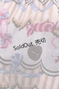 画像8: BABY,THE STARS SHINE BRIGHT / Bon-Bon Chocolat Dance Dance Dance柄カフェミルクジャンパースカート Free シャンパーニュ・ブルー・ショコラ(サックスベース) H-25-09-29-1009-BA-OP-NS-ZH