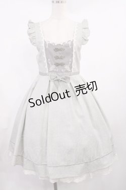 画像1: Amavel / ハートの紋章ヴィンテージバックルジャンスカ Free グレー H-25-09-29-1010-CA-OP-NS-ZH