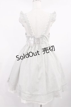 画像2: Amavel / ハートの紋章ヴィンテージバックルジャンスカ Free グレー H-25-09-29-1010-CA-OP-NS-ZH