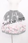 BABY,THE STARS SHINE BRIGHT / my favorite thingsスカート Free ブラック H-25-09-29-1013-BA-SK-NS-ZH