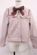 画像1: m petit by misako / AM*セーラーショートコート M ピンク H-25-09-29-1030-LO-CO-NS-ZH (1)