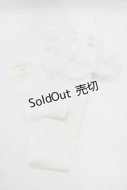 画像1: metamorphose / ラッセルレースオーバーニー  オフ H-25-09-29-067-ME-ZA-NS-ZH