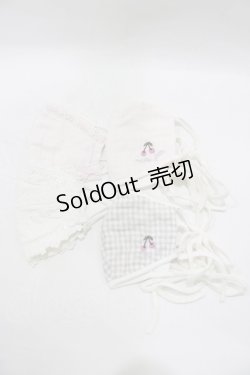 画像1: mille fille closet by LODISPOTTO / マスクセット  ピンク H-25-09-29-071-LO-ZA-NS-ZH