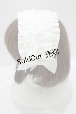 画像2: ALICE and the PIRATES / フランチェスカフリルヘッドドレス  オフ H-25-09-29-074-PA-AC-NS-ZH