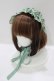 画像1: Chalmiere / フリルヘッドドレス  グリーン H-25-09-29-076-PU-AC-NS-ZH (1)