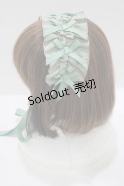 画像2: Chalmiere / フリルヘッドドレス  グリーン H-25-09-29-076-PU-AC-NS-ZH