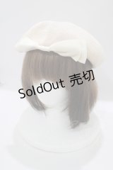 m petit by misako / AMリボンサーモベレー  アイボリー H-25-09-29-078-LO-AC-NS-ZH